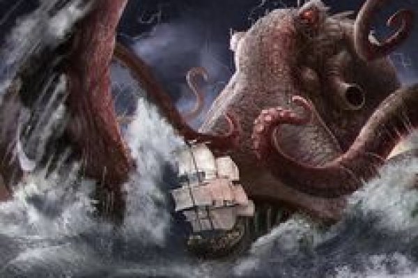 Kraken сайт покупок