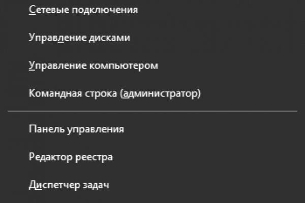 Кракен площадка торговая что это