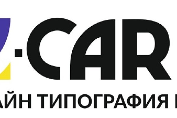 Кракен тор текст