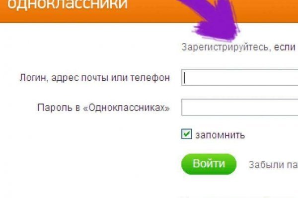 Кракен маркетплейс kr2web in площадка торговая