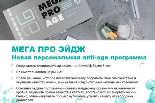 Кракен тор kr2web in