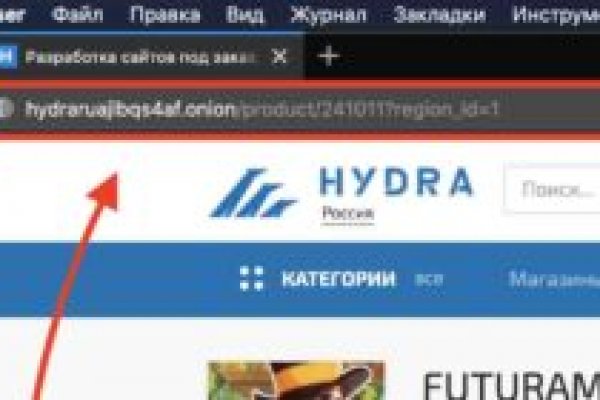 Кракен вход kr2web in